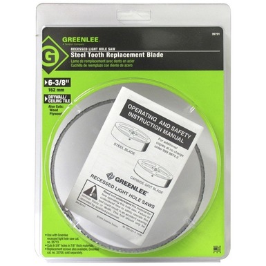 6'' REPLACEMENT BALDE